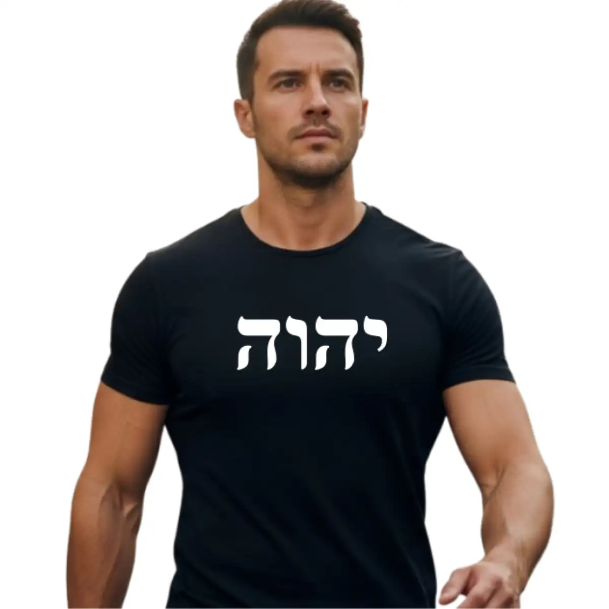 Camiseta Preta Tetragrama Hebraico - Imagem 3