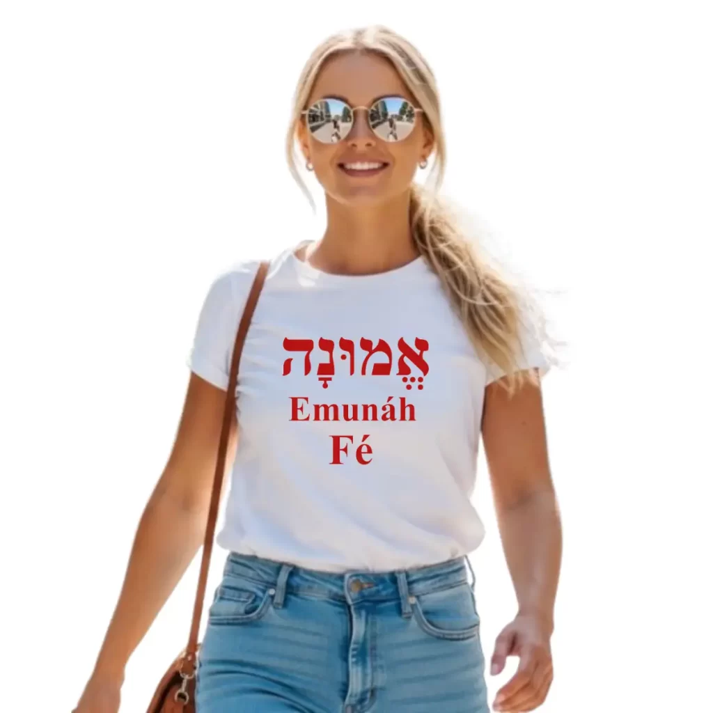 Camiseta branca Emunáh
