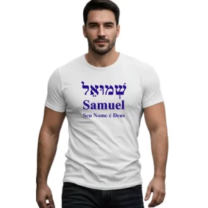 Camiseta branca Samuel Hebraico