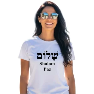 Camiseta branca Shalom Hebraico