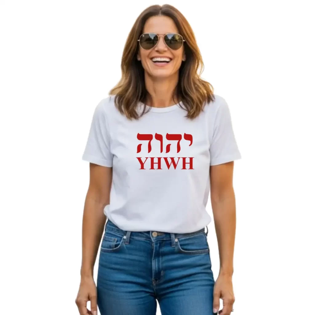 Camiseta branca com Tetragrama Hebraico