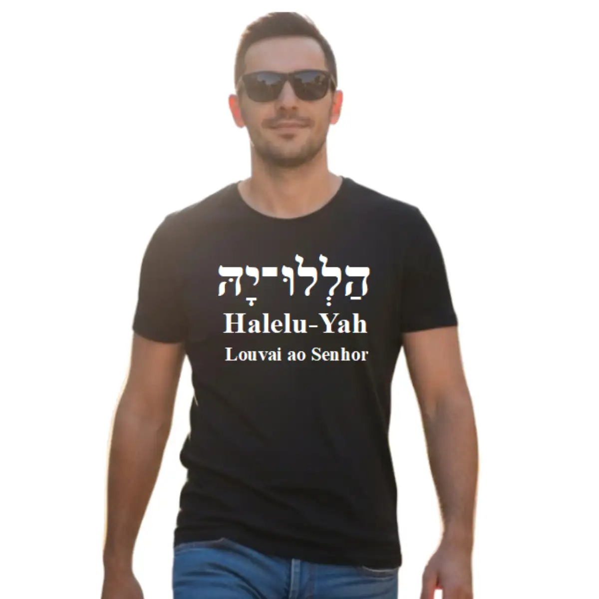 Camiseta preta Aleluia Hebraico - Imagem 2