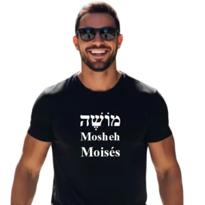 Camiseta preta Moisés Hebraico