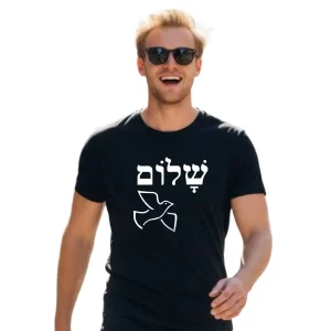 Camiseta preta Shalom