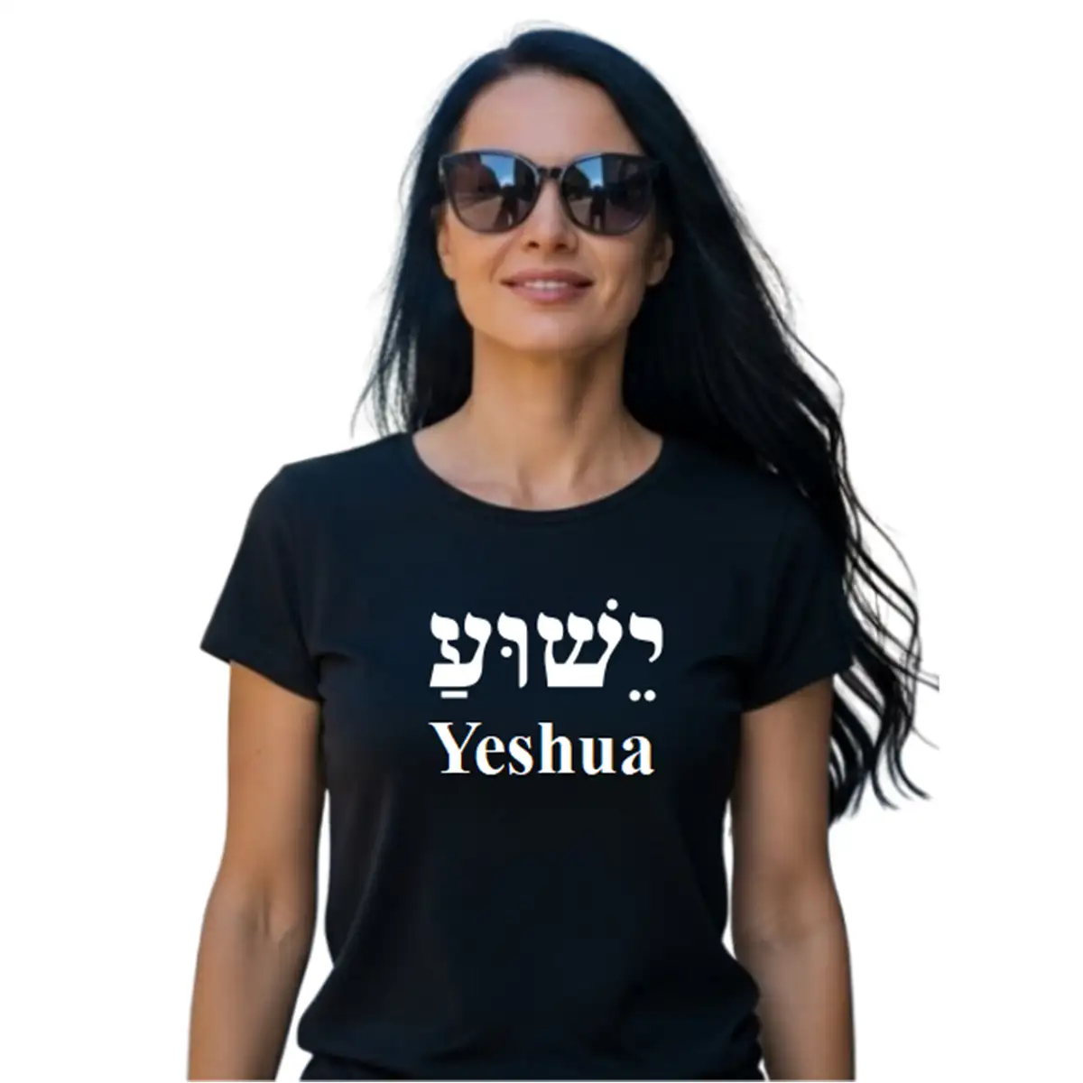 Camiseta preta Yeshua Hebraico Feminina